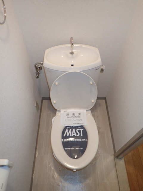 WC