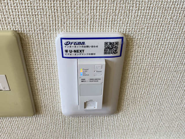 ネット･Wi-Fi