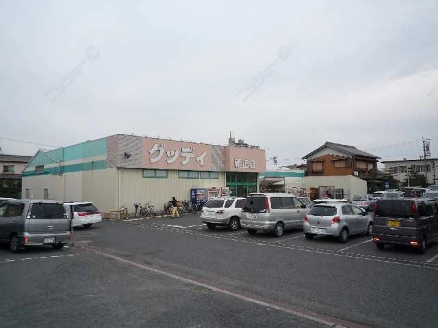 周辺スーパー