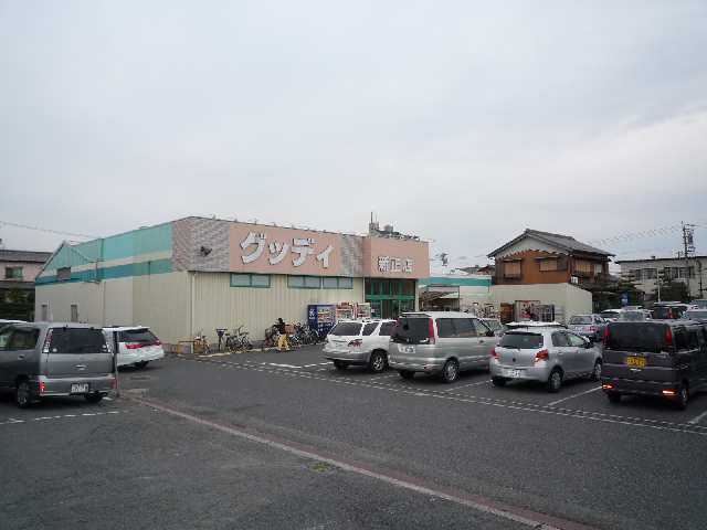 周辺スーパー