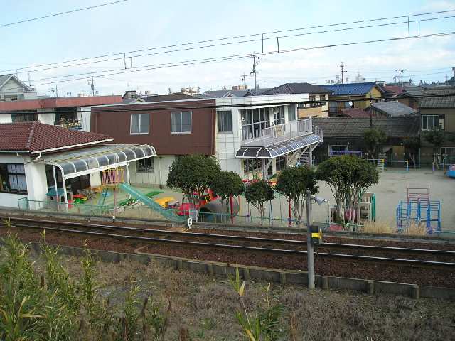 保育園