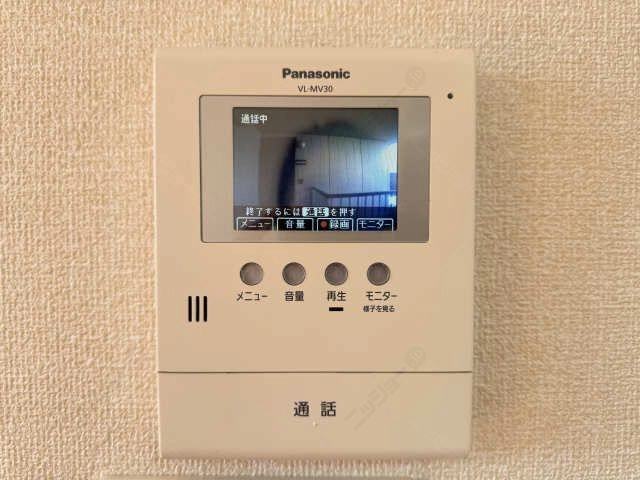 モニター付きインターホン