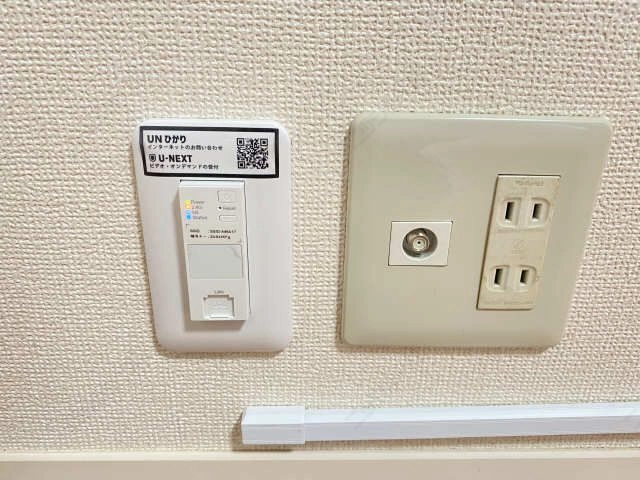 ネット・WiFi