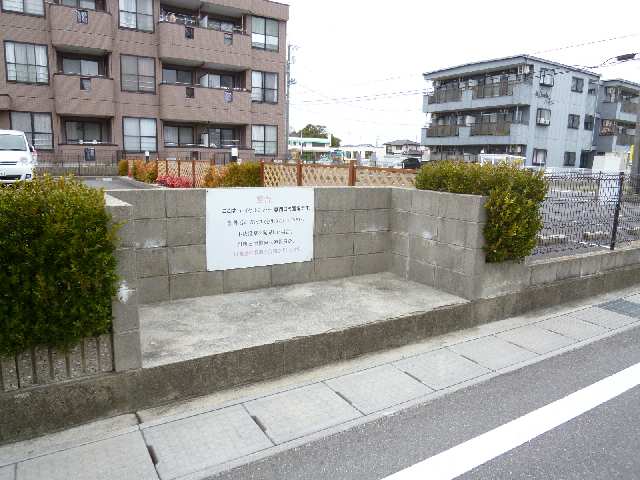 ゴミ置場