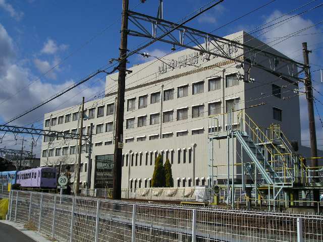 病院