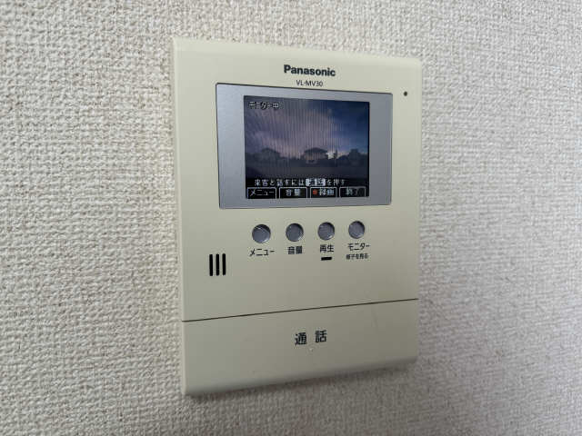 モニター付きインターホン