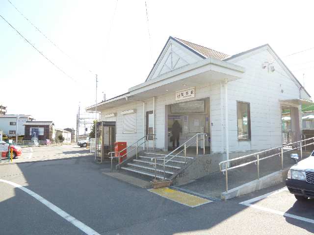 近鉄菰野駅