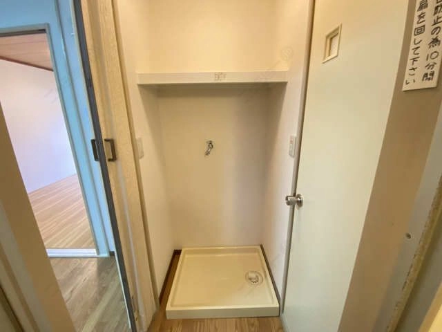 洗濯機置場