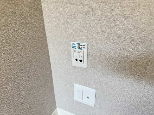 Wi-Fi