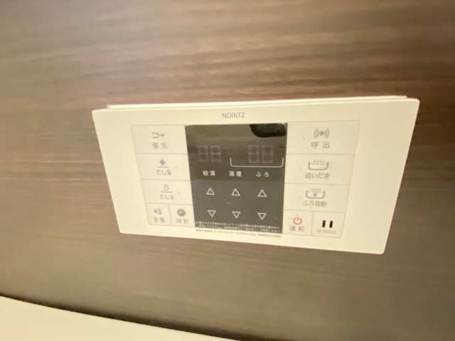 追い焚き機能