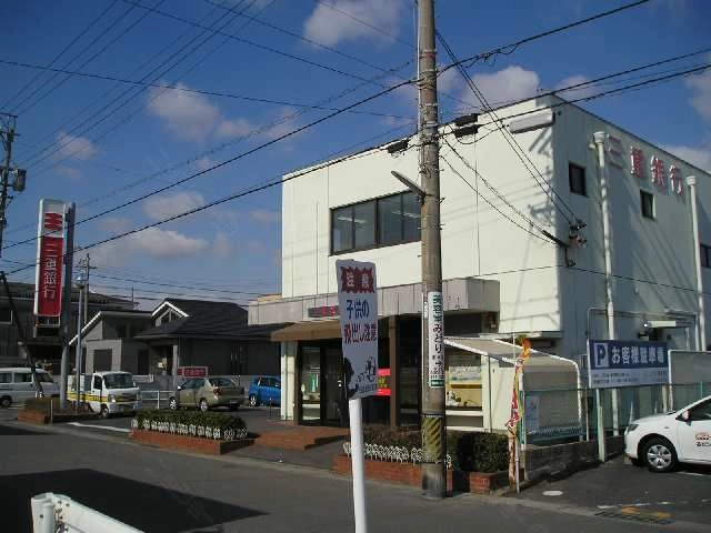 三重銀行