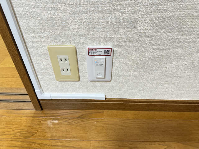 Wi-Fi