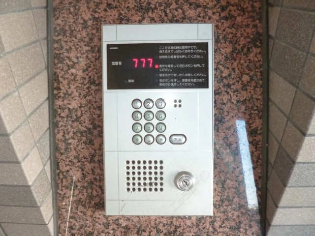 オートロック