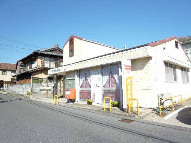 阿倉川郵便局