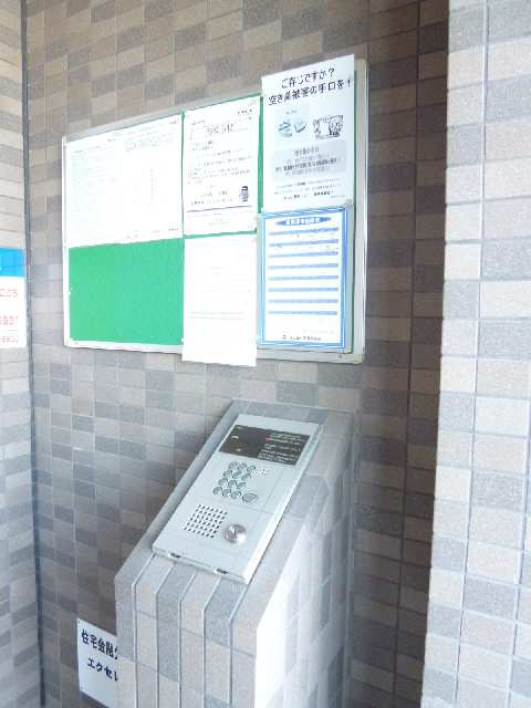 オートロック