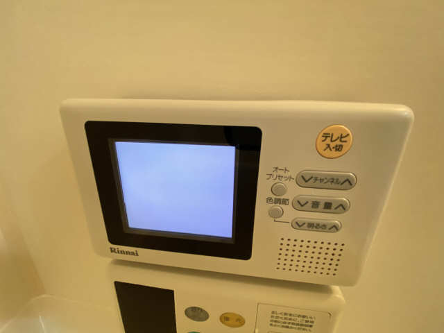浴室テレビ