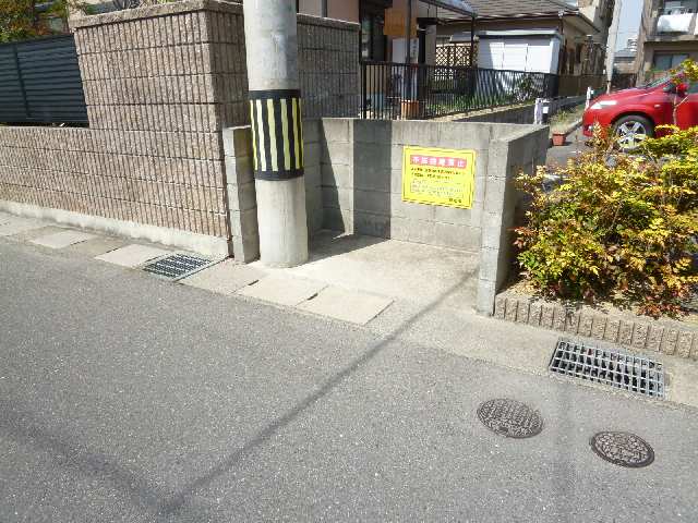 ゴミ置場