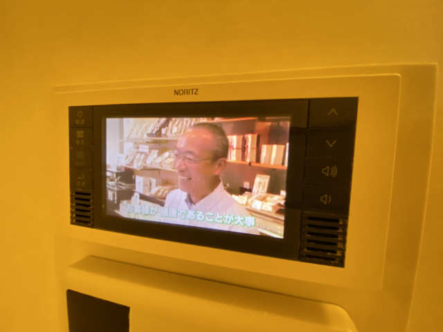 浴室テレビ