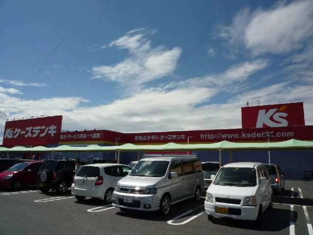 周辺家電量販店