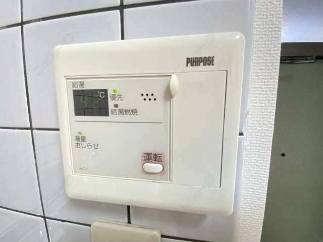 給湯器