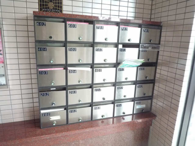 集合ポスト