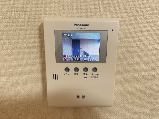 モニター付きインターホン