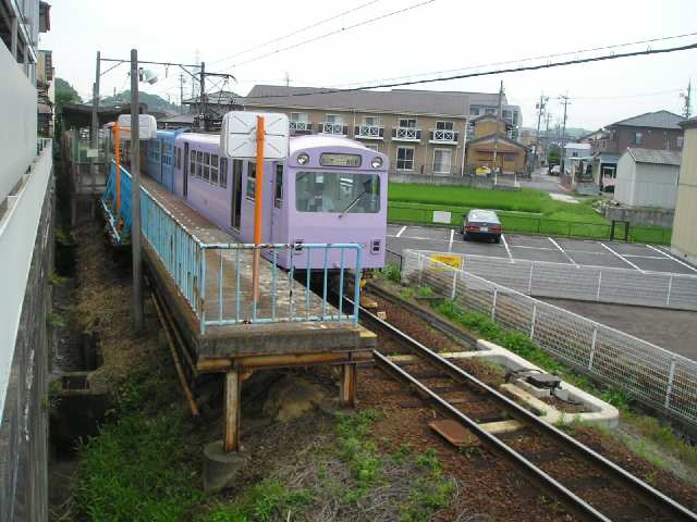 西日野駅