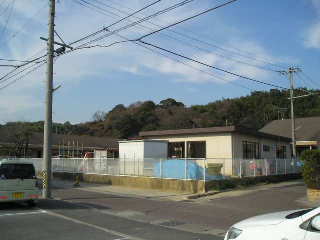 保育園