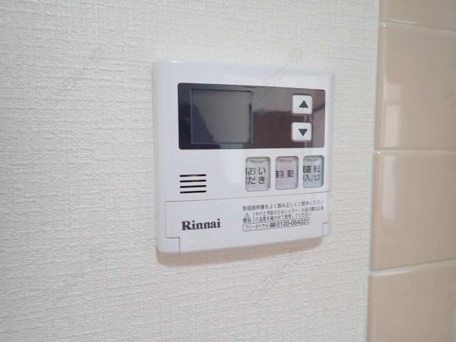 給湯リモコン