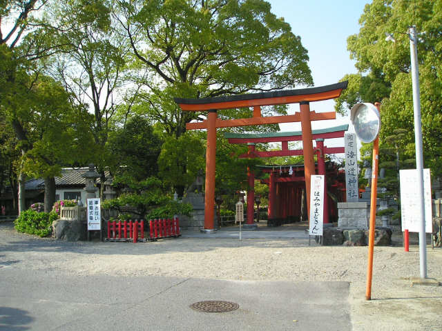 海山道神社