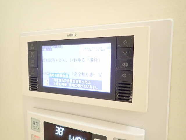 浴室テレビ