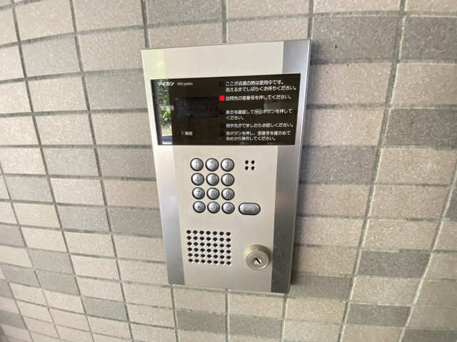 オートロック
