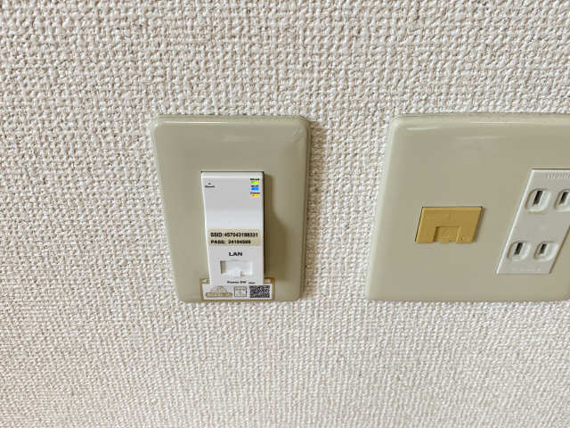 ネット･Wi-Fi