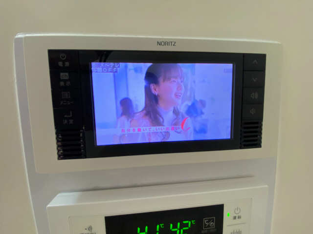 浴室テレビ