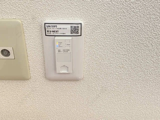 ネット・WiFi