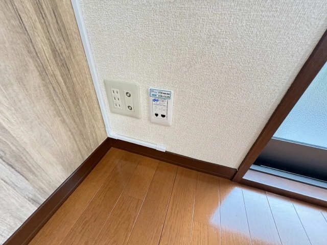 Wi-Fi