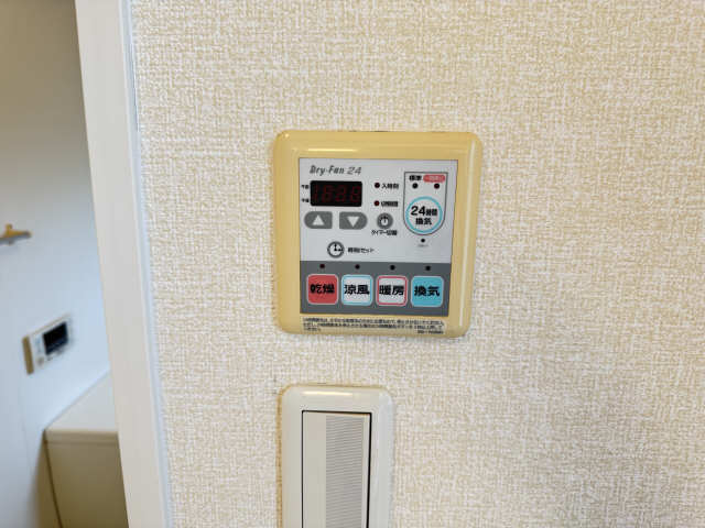 浴室乾燥機リモコン