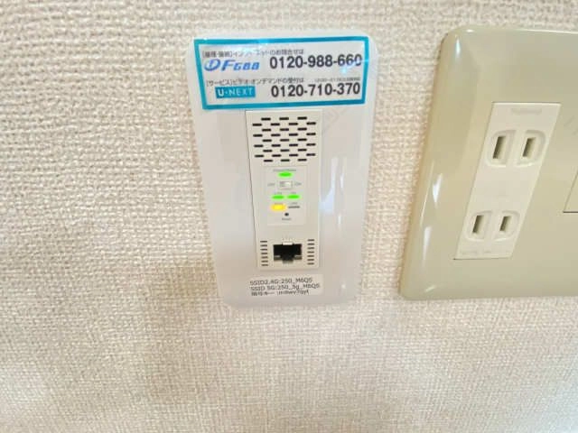 ネット・ＷｉＦｉ