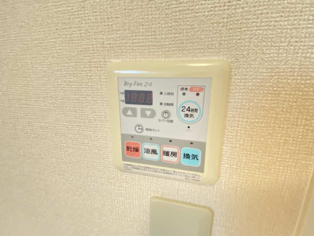 浴室乾燥