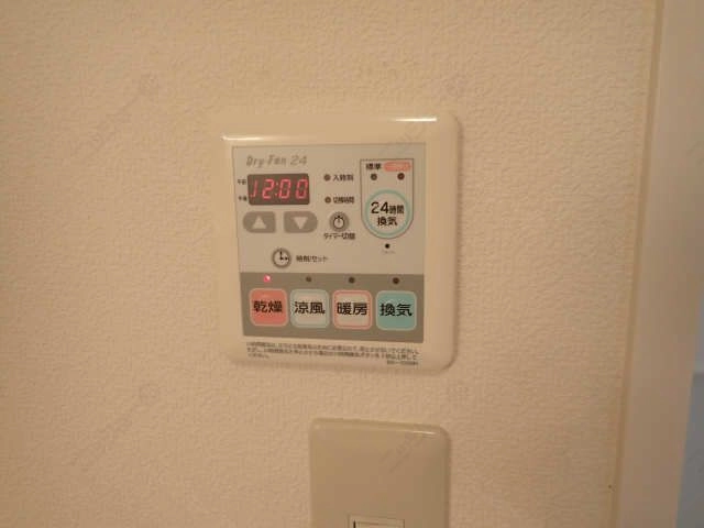 浴室乾燥リモコン