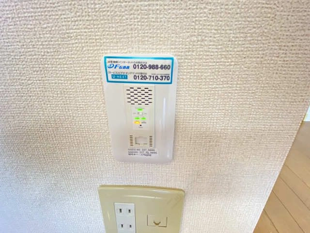 ネット・ＷｉＦｉ