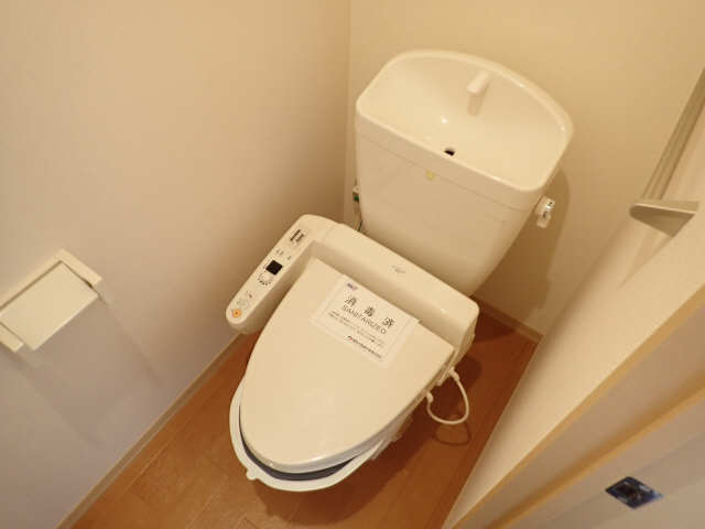 WC