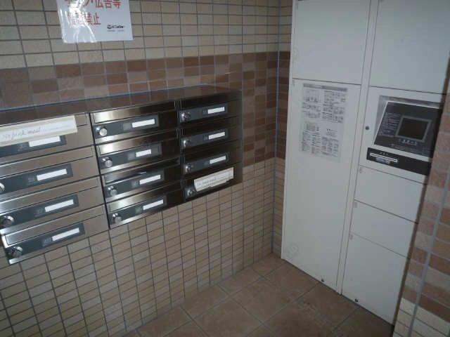 宅配BOX
