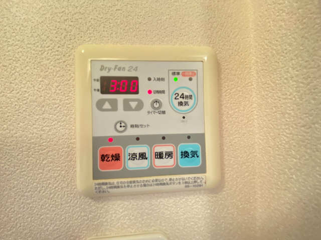 浴室乾燥機
