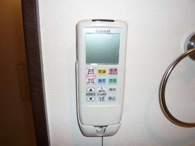 浴室乾燥機能