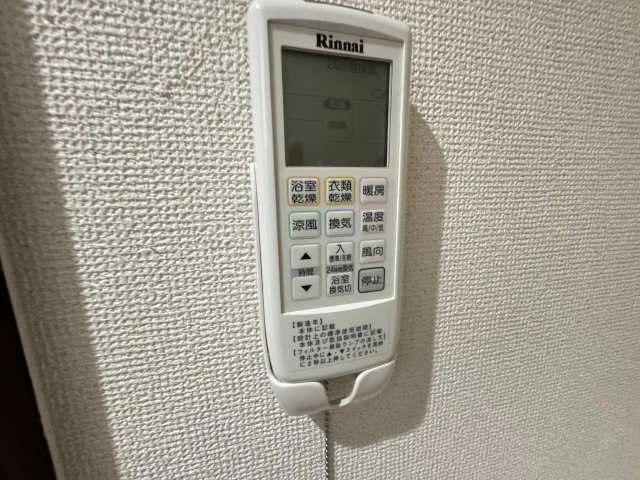 浴室乾燥機リモコン