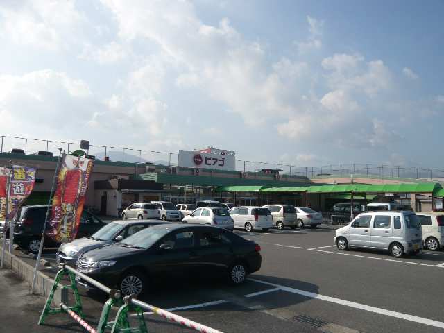 スーパー