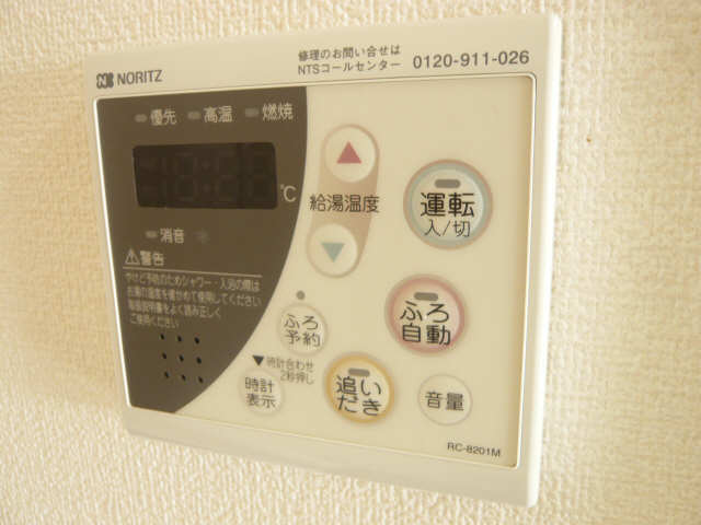 追い焚き機能付給湯