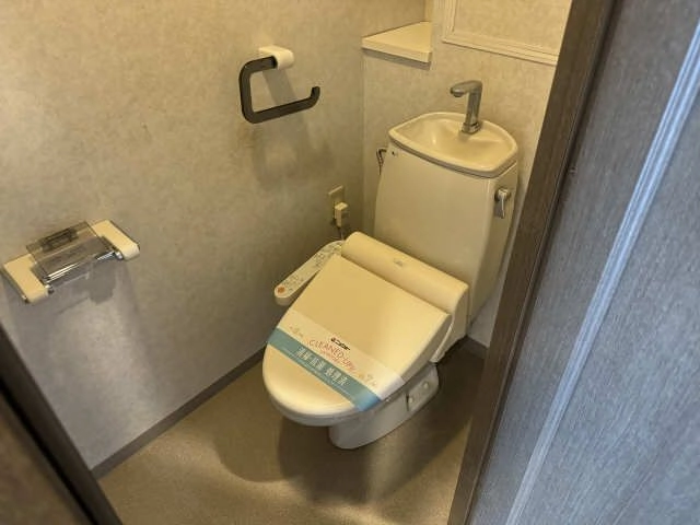 WC