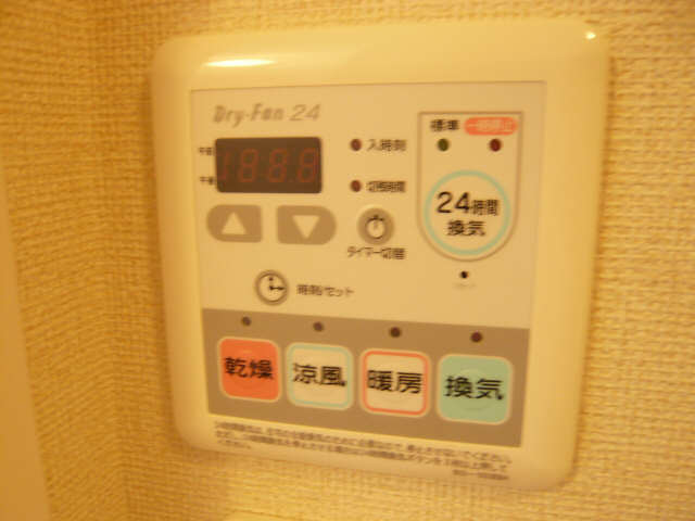 浴室乾燥